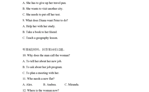 2013年高考英语试卷（新课标Ⅱ卷）（空白卷）_英语历年高考真题_新&middot;PDF版2008-2025&middot;高考英语真题_英语（按试卷类型分类）2008-2025_全国卷&middot;英语（2008-2025）