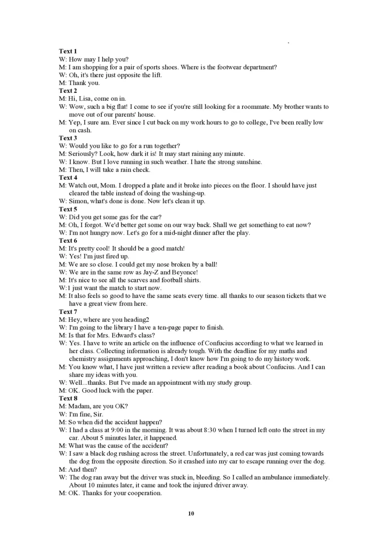 南京高三上(学情调研)-英语试题+答案(1)_2023年9月_029月合集_2024届江苏南京市高三年级学情调研