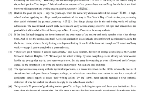 2013年12月六级考试真题（三）_英语四六级整合_英语四六级真题版本二此版为主此文件夹会持续更新_六级真题_1.六级真题+答案解析+听力音频_2013年12月CET6_02、真题Word版