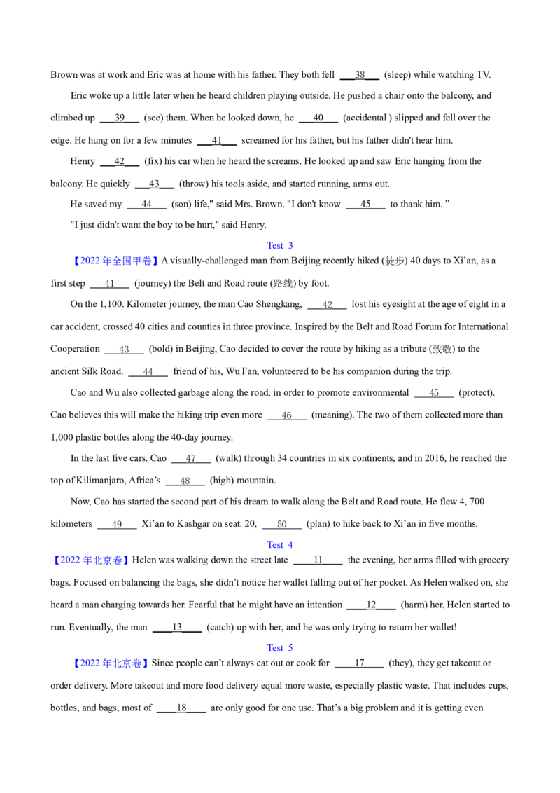 专题24语法填空记叙文（学生卷）--学易金卷：十年（2014-2023）高考真题英语分项汇编（全国通用）_近10年高考真题汇编（必刷）_十年（2014-2024）高考英语真题分类汇编（全国通用）