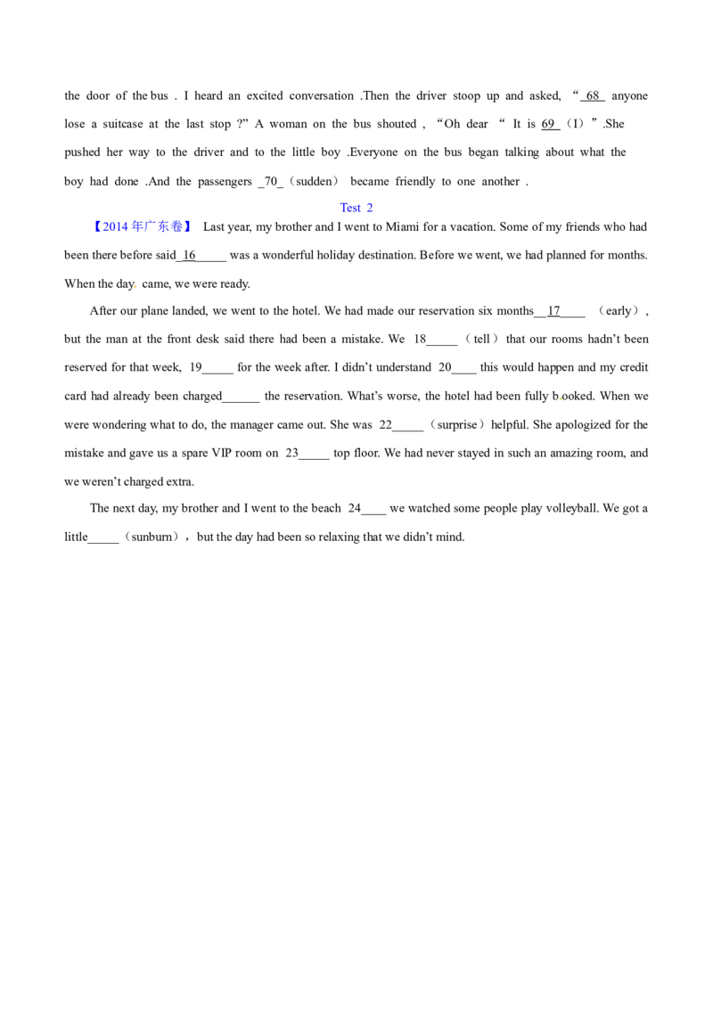 专题24语法填空记叙文（学生卷）--学易金卷：十年（2014-2023）高考真题英语分项汇编（全国通用）_近10年高考真题汇编（必刷）_十年（2014-2024）高考英语真题分类汇编（全国通用）