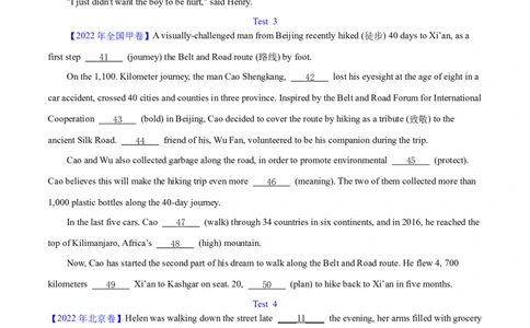 专题24语法填空记叙文（学生卷）--学易金卷：十年（2014-2023）高考真题英语分项汇编（全国通用）_近10年高考真题汇编（必刷）_十年（2014-2024）高考英语真题分类汇编（全国通用）