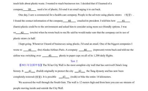 专题24语法填空记叙文（学生卷）--学易金卷：十年（2014-2023）高考真题英语分项汇编（全国通用）_近10年高考真题汇编（必刷）_十年（2014-2024）高考英语真题分类汇编（全国通用）