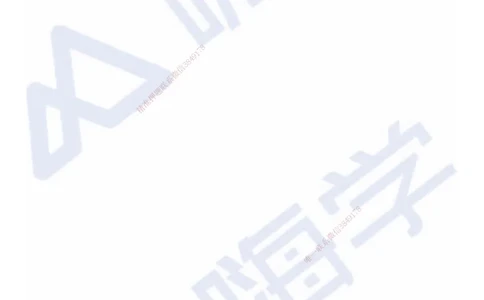 HX-市政-记忆口诀_2026年一级建造师_2026年一建市政_2025年一建市政SVIP_01-精华文档✿电子教材✿历年真题_37-市政《记忆口诀+时间汇总》HX