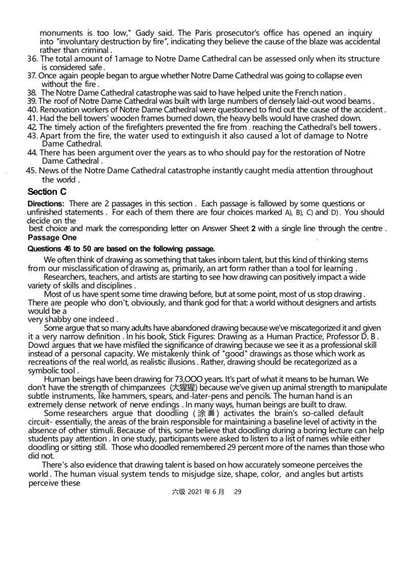 2021.06六级真题第2套_英语四六级整合_英语四六级真题版本二此版为主此文件夹会持续更新_六级真题_1.六级真题+答案解析+听力音频_2014年-2022年真题解析音频_2021年06月CET6
