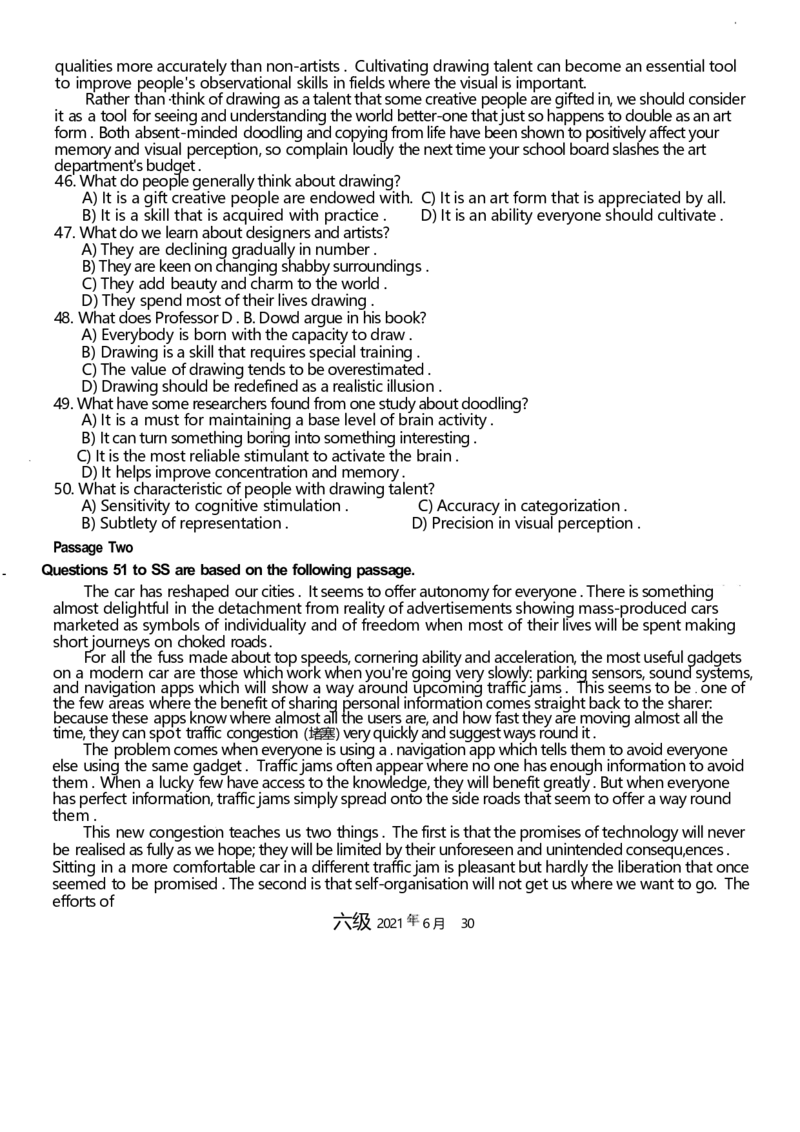 2021.06六级真题第2套_英语四六级整合_英语四六级真题版本二此版为主此文件夹会持续更新_六级真题_1.六级真题+答案解析+听力音频_2014年-2022年真题解析音频_2021年06月CET6
