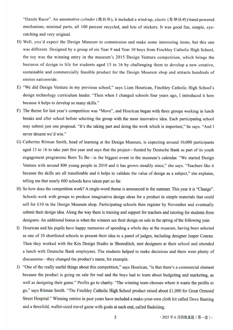 2025.06四级真题第1套_英语四六级整合_英语四六级真题版本二此版为主此文件夹会持续更新_四级真题_1.四级真题+答案解析+听力音频(1989-2025)_32025年6月（真题＋答案）_541