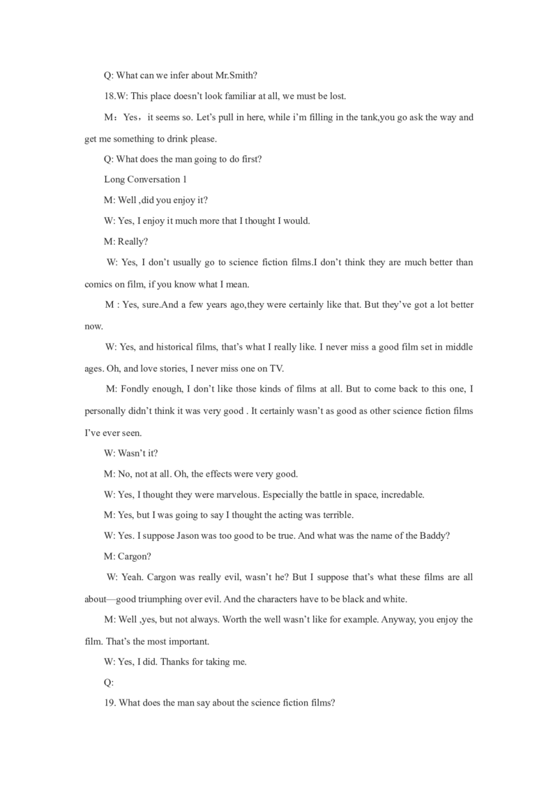 2012年12月英语四级真题及答案（二）_英语四六级整合_英语四六级真题版本二此版为主此文件夹会持续更新_四级真题_1.四级真题+答案解析+听力音频(1989-2025)_2012年12月CET4