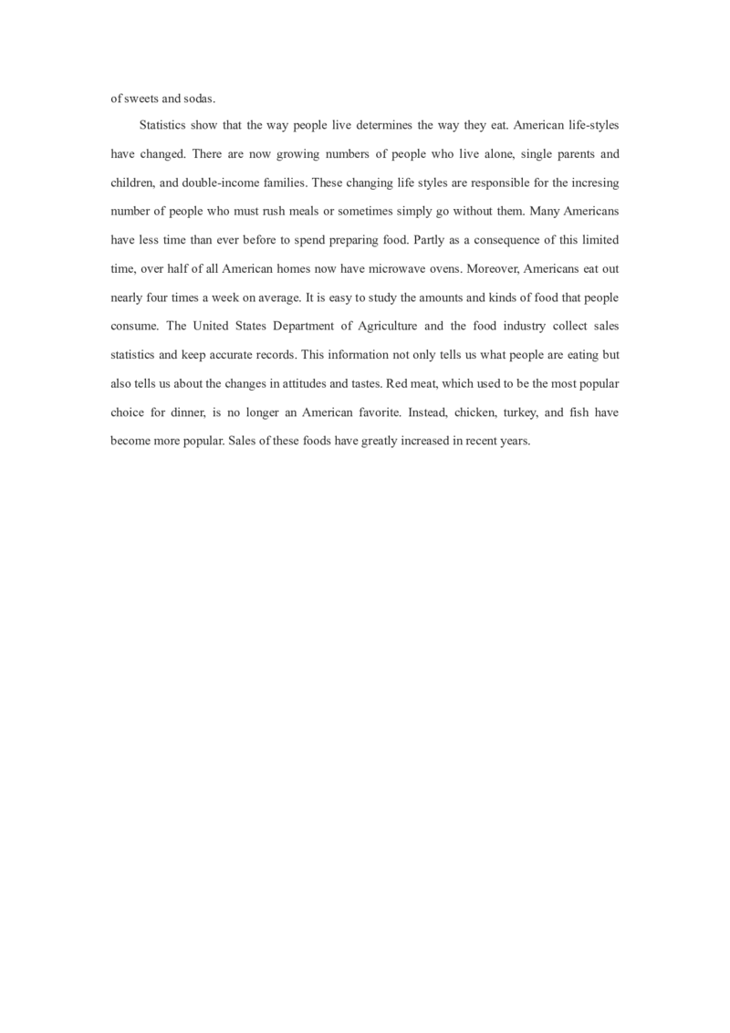 2012年12月英语四级真题及答案（二）_英语四六级整合_英语四六级真题版本二此版为主此文件夹会持续更新_四级真题_1.四级真题+答案解析+听力音频(1989-2025)_2012年12月CET4