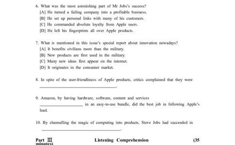 2012年12月英语四级真题及答案（二）_英语四六级整合_英语四六级真题版本二此版为主此文件夹会持续更新_四级真题_1.四级真题+答案解析+听力音频(1989-2025)_2012年12月CET4
