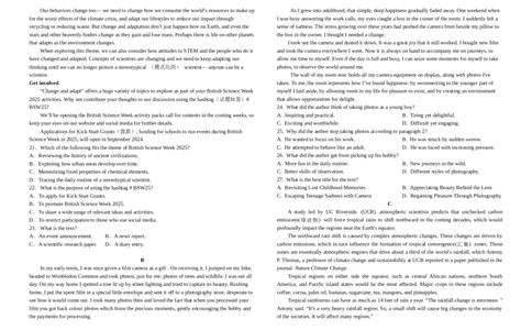 雅礼冲刺卷英语_2025年5月_2505192025届湖南省长沙市雅礼中学高三下学期冲刺模拟训练（全科）_2025届湖南省长沙市雅礼中学高三下学期冲刺模拟训练英语试题（含听力）