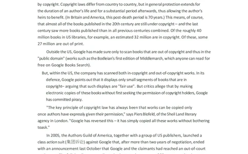 2011年12月大学英语六级真题_英语四六级整合_英语四六级真题版本二此版为主此文件夹会持续更新_六级真题_1.六级真题+答案解析+听力音频_2011年12月CET6