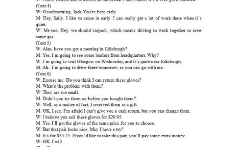 广西南宁市武鸣高级中学2023-2024学年高三上学期开学考试英语答案(1)_2023年8月_028月合集_2024届广西南宁市武鸣高级中学高三上学期开学考试