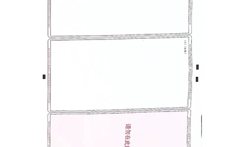 地理答题卡(1)_2023年10月_0210月合集_2024届云南省高三上学期10月第一次质量检测_云南省2024届高三上学期10月第一次质量检测地理