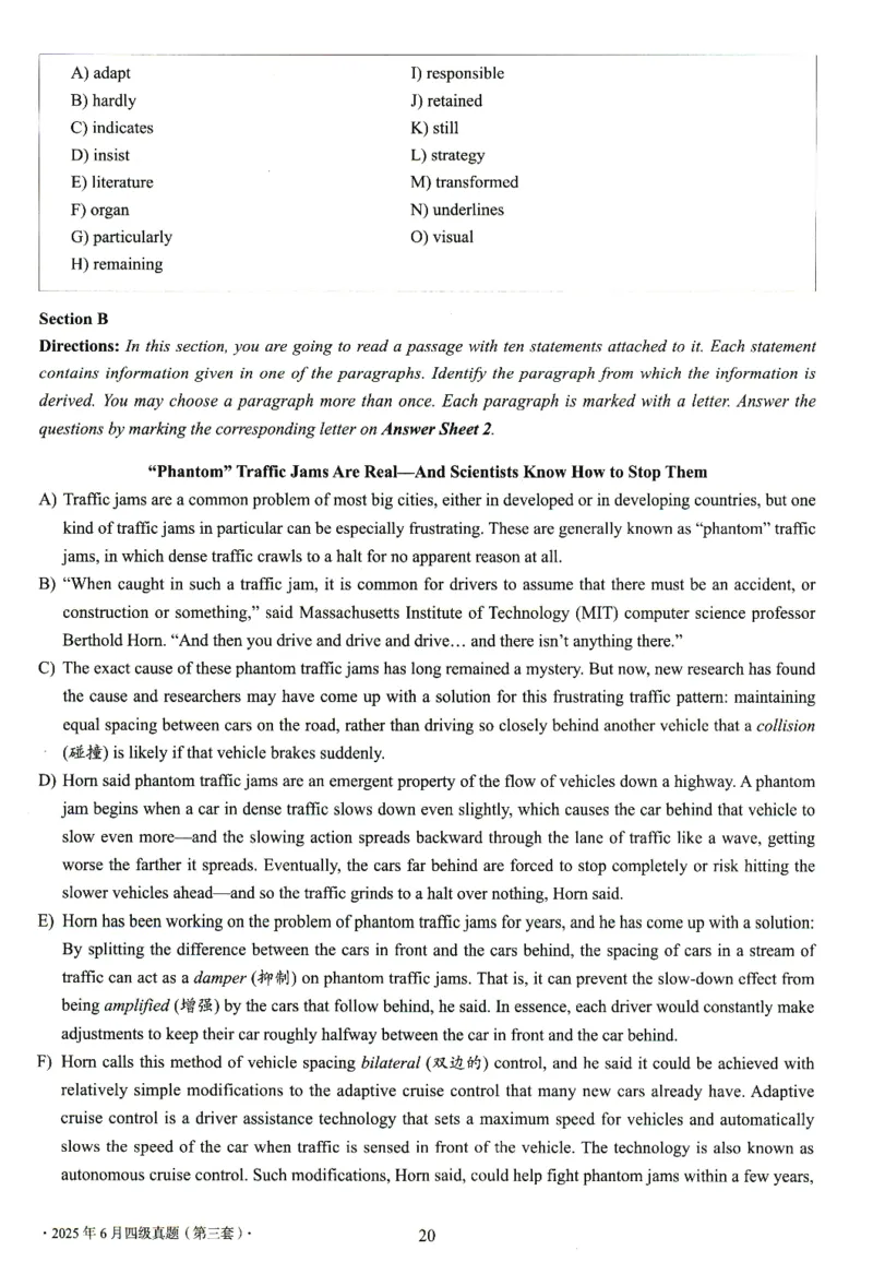 2025.06四级真题第3套_英语四六级整合_英语四六级真题版本二此版为主此文件夹会持续更新_四级真题_1.四级真题+答案解析+听力音频(1989-2025)_32025年6月（真题＋答案）