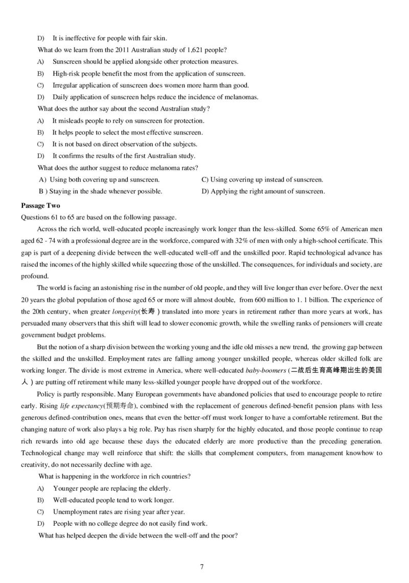 2015年6月大学英语四级真题（一）_英语四六级整合_英语四六级真题版本二此版为主此文件夹会持续更新_四级真题_1.四级真题+答案解析+听力音频(1989-2025)_2015年_2015年06月CET4