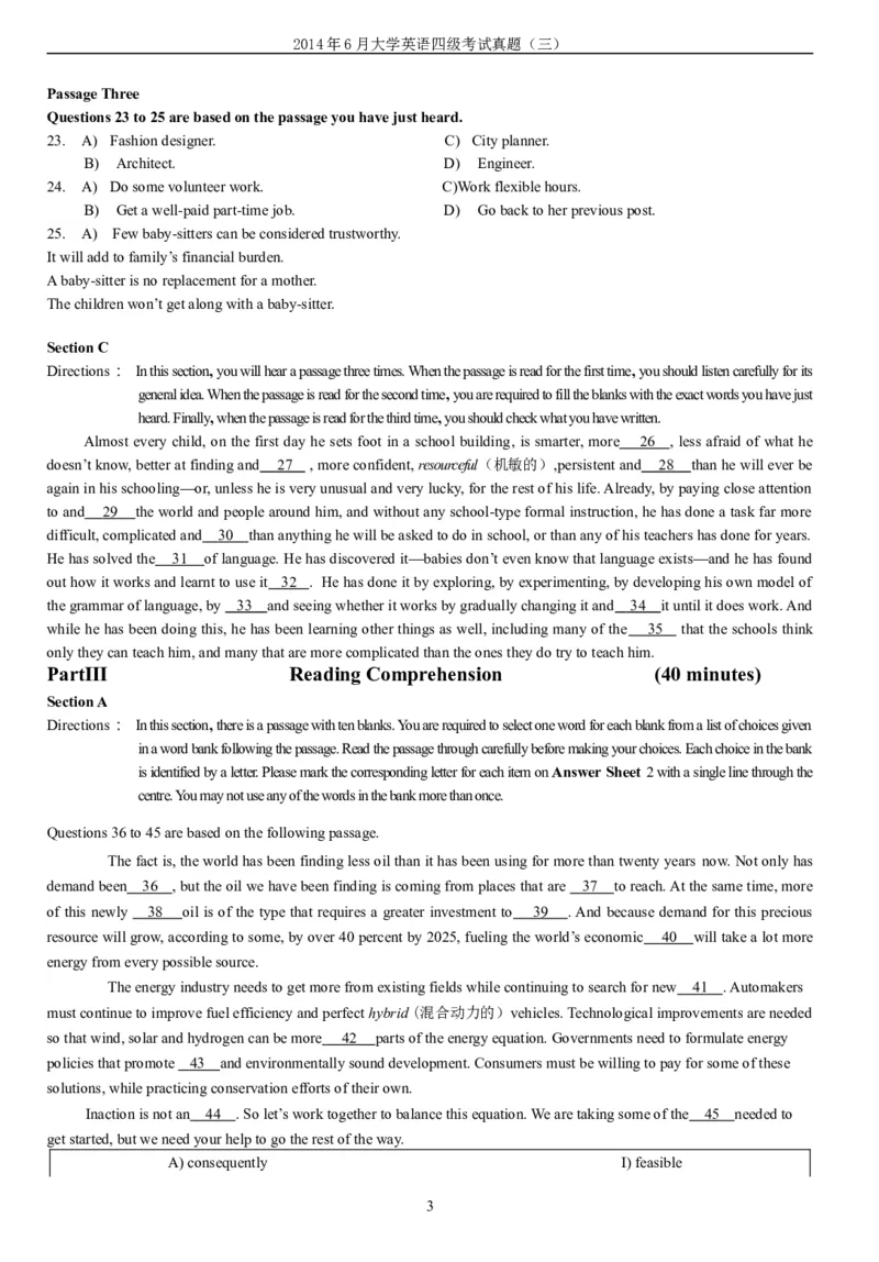 2014年6月年大学英语四级考试真题（三）._英语四六级整合_英语四六级真题版本二此版为主此文件夹会持续更新_四级真题_1.四级真题+答案解析+听力音频(1989-2025)_2014年_2014年06月CET4