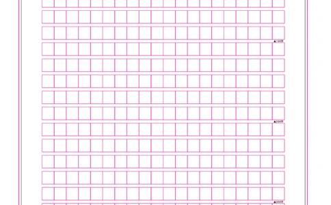 2023年湖北省新高考联考协作体高三9月起点考试日语答题卡_2023年9月_01每日更新_10号_2024届湖北省新高考联考协作体高三9月起点考试_湖北省2024届新高考联考协作体高三9月起点考试日语