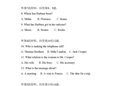 2010年高考英语试卷（新课标Ⅱ卷）（空白卷）_英语历年高考真题_新&middot;PDF版2008-2025&middot;高考英语真题_英语（按省份分类）2008-2025_2008-2025&middot;（黑龙江）英语高考真题