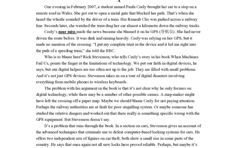 2011年高考英语试卷（浙江）（解析卷）_英语历年高考真题_新&middot;PDF版2008-2025&middot;高考英语真题_英语（按试卷类型分类）2008-2025_自主命题卷&middot;英语（2008-2025）_浙江自主命题&middot;英语（2008-2025）