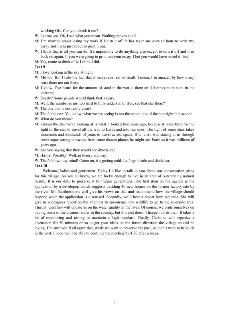 烟台市高三英语2025-2026学年度第一学期期末高三英语参考答案(1)_2026年1月_260121山东省烟台市2025-2026学年度第一学期高三年级期末学业质量水平诊断（全科）