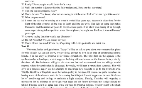 烟台市高三英语2025-2026学年度第一学期期末高三英语参考答案(1)_2026年1月_260121山东省烟台市2025-2026学年度第一学期高三年级期末学业质量水平诊断（全科）