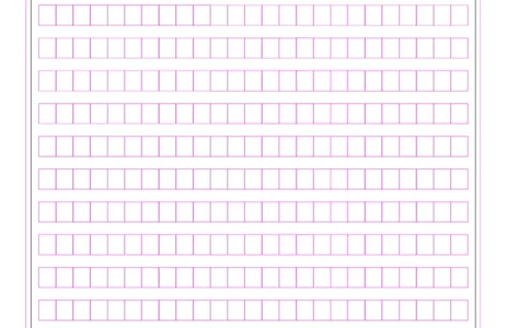 高三日语-2026届第一次测评-答题卡_2025年8月_250823圆创教育&middot;湖北省高中名校联盟2026届高三第一次联合测评（全科）