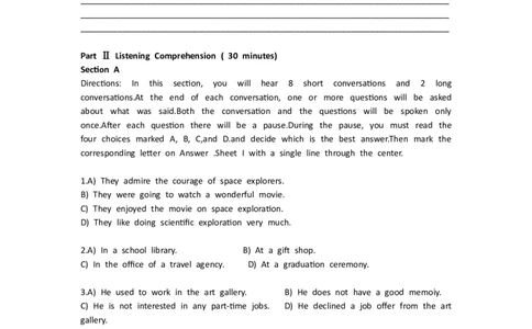 2015年12月英语四级考试真题（第1套）_英语四六级整合_英语四六级真题版本二此版为主此文件夹会持续更新_四级真题_1.四级真题+答案解析+听力音频(1989-2025)_2015年_2015年12月CET4
