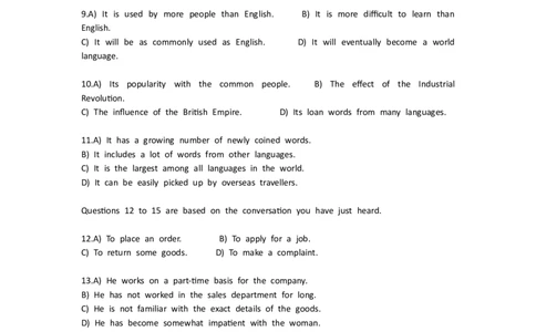 2015年12月英语四级考试真题（第1套）_英语四六级整合_英语四六级真题版本二此版为主此文件夹会持续更新_四级真题_1.四级真题+答案解析+听力音频(1989-2025)_2015年_2015年12月CET4