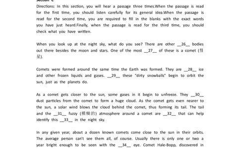 2015年12月英语四级考试真题（第1套）_英语四六级整合_英语四六级真题版本二此版为主此文件夹会持续更新_四级真题_1.四级真题+答案解析+听力音频(1989-2025)_2015年_2015年12月CET4