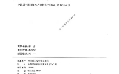2026年二建管理-核心母题800题（章节考点练习）推荐_2026二建全科_2026二级建造师（持续更新）看这里_2026二建管理SVIP_01-精华文档✿电子教材✿历年真题