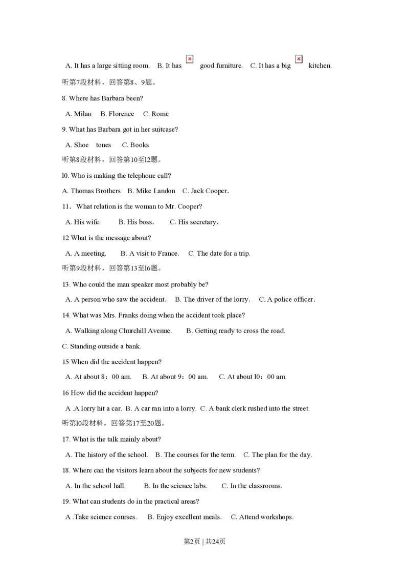 2010年高考英语试卷（江苏）（解析卷）_英语历年高考真题_新&middot;PDF版2008-2025&middot;高考英语真题_英语（按试卷类型分类）2008-2025_自主命题卷&middot;英语（2008-2025）_江苏自主命题&middot;英语（2008-2020）