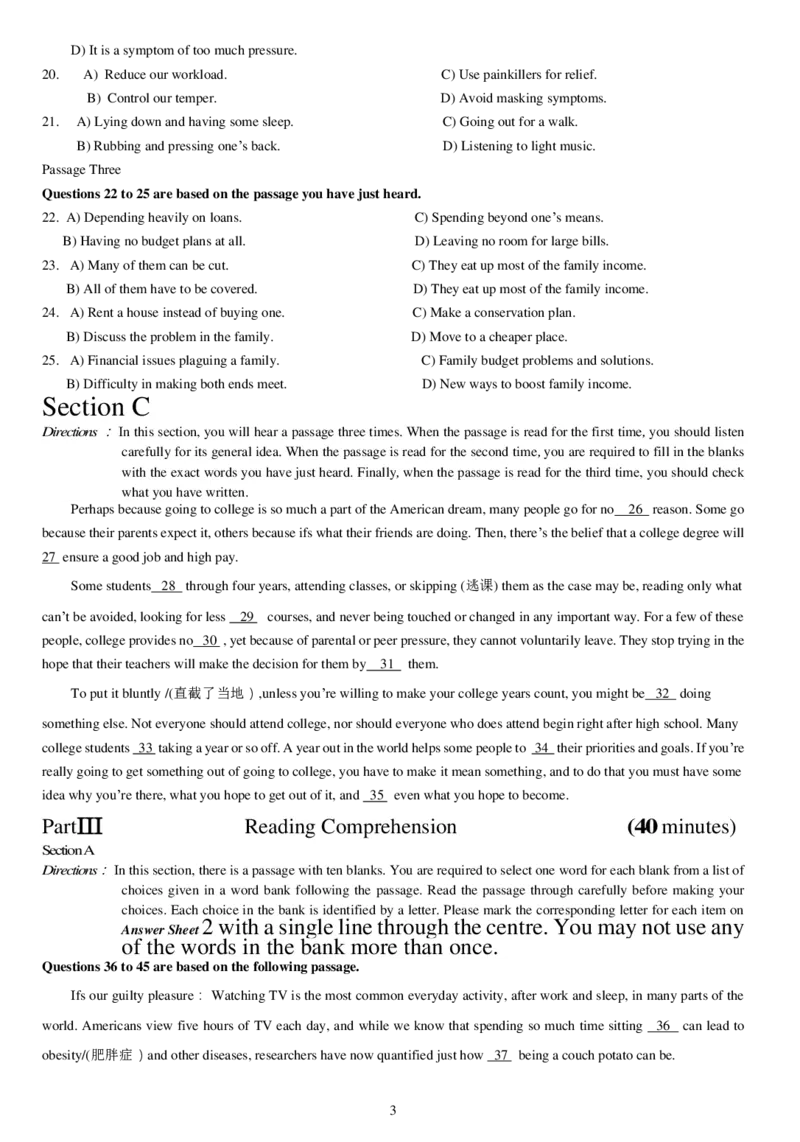 2015年6月大学英语四级真题（二）_英语四六级整合_英语四六级真题版本二此版为主此文件夹会持续更新_四级真题_1.四级真题+答案解析+听力音频(1989-2025)_2015年_2015年06月CET4