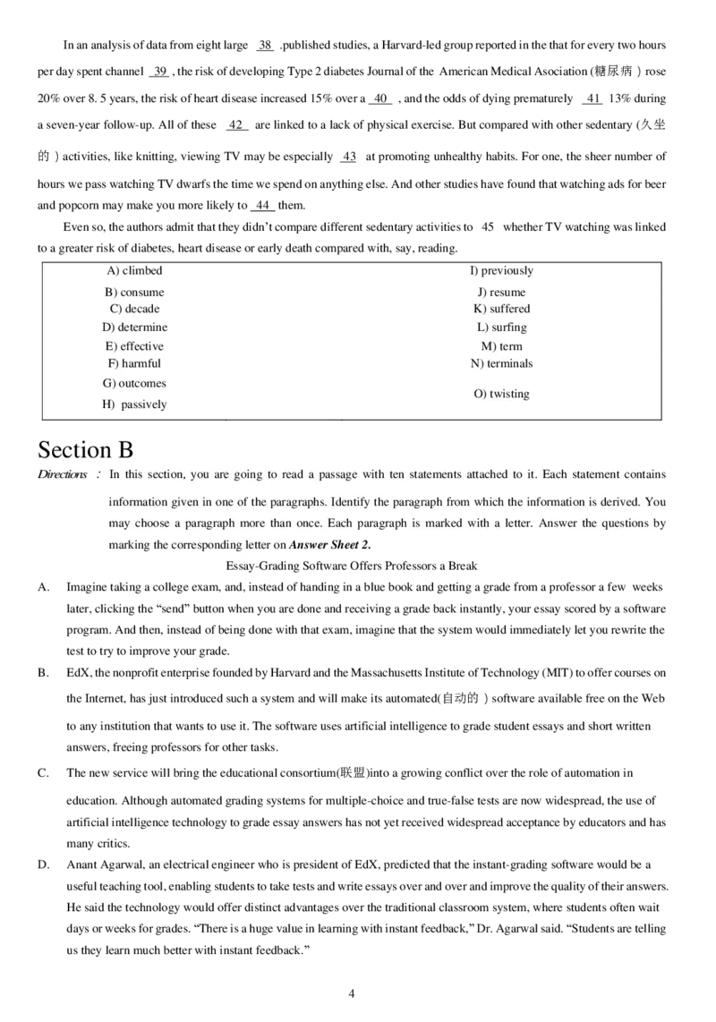 2015年6月大学英语四级真题（二）_英语四六级整合_英语四六级真题版本二此版为主此文件夹会持续更新_四级真题_1.四级真题+答案解析+听力音频(1989-2025)_2015年_2015年06月CET4
