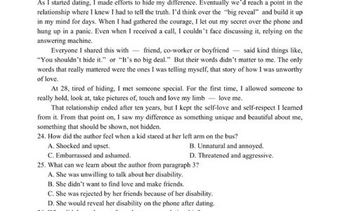 高三年级摸底检测英语试题（10页）_2025年9月_250906四川省成都市蓉城名校联盟2025-2026学年高三上学期开学联考（全科）