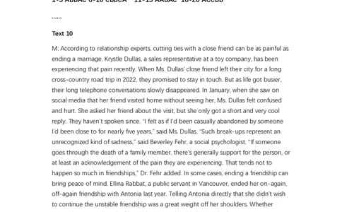 NT名校联合体2025-2026学年高三上学期1月月考英语答案(1)_2026年1月_260115河北省NT名校联合体2025-2026学年高三上学期1月月考（全科）