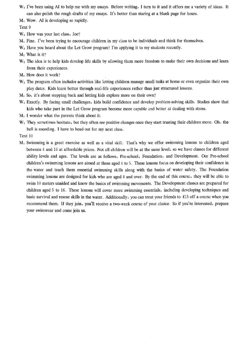 长郡中学2026届高三月考试卷（二）英语答案_2025年10月_251016湖南省长沙市长郡中学2025-2026学年高三上学期月考（二）（全科）