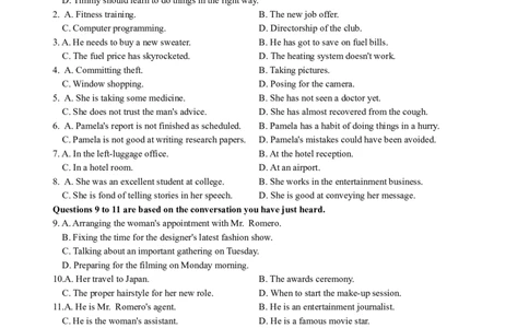 2015年12月英语四级考试真题（第3套）_英语四六级整合_英语四六级真题版本二此版为主此文件夹会持续更新_四级真题_1.四级真题+答案解析+听力音频(1989-2025)_2015年_2015年12月CET4