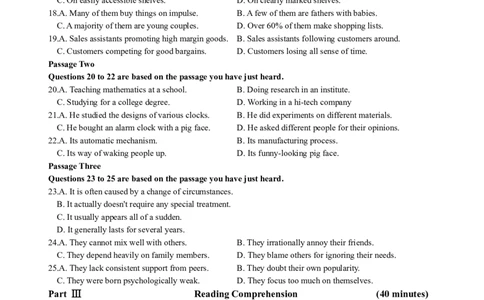 2015年12月英语四级考试真题（第3套）_英语四六级整合_英语四六级真题版本二此版为主此文件夹会持续更新_四级真题_1.四级真题+答案解析+听力音频(1989-2025)_2015年_2015年12月CET4