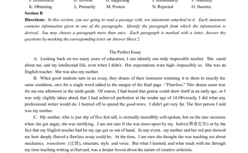 2015年12月英语四级考试真题（第3套）_英语四六级整合_英语四六级真题版本二此版为主此文件夹会持续更新_四级真题_1.四级真题+答案解析+听力音频(1989-2025)_2015年_2015年12月CET4