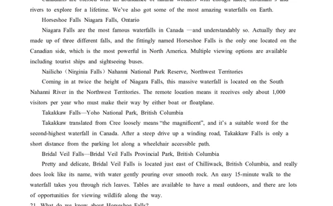 2024届安徽省芜湖市镜湖区安徽师范大学附属中学高三下学期三模英语试题_2024年6月(1)_01按日期_01号_2024届安徽师大附中高三下学期最后一卷（三模）