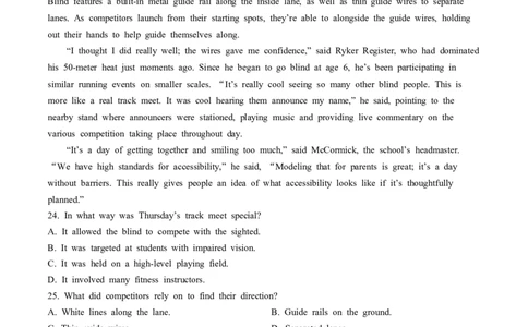 2024届安徽省芜湖市镜湖区安徽师范大学附属中学高三下学期三模英语试题_2024年6月(1)_01按日期_01号_2024届安徽师大附中高三下学期最后一卷（三模）