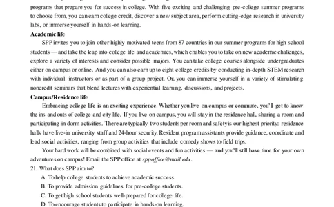 成都七中2023-2024学年度高三（上）入学考试英语(1)_2023年9月_029月合集_2024届四川成都七中高三（上）入学考试