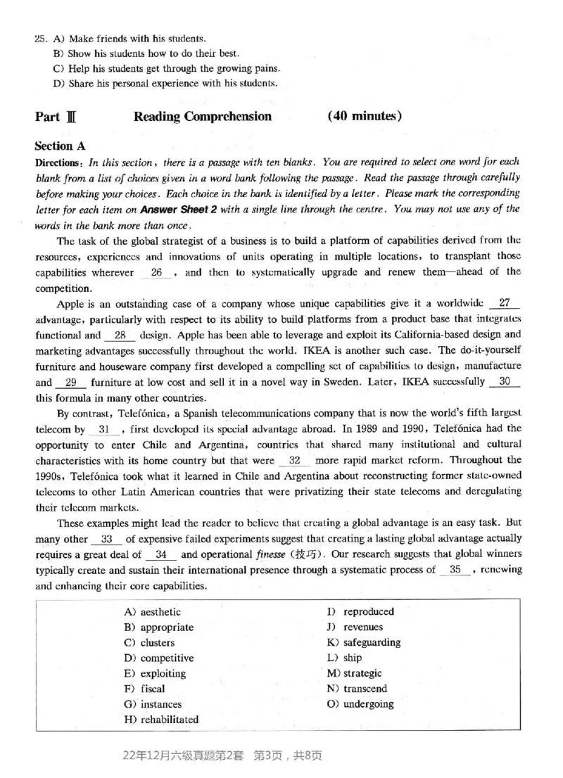 2022.12六级真题第2套_英语四六级整合_英语四六级真题版本二此版为主此文件夹会持续更新_六级真题_1.六级真题+答案解析+听力音频_2014年-2022年真题解析音频_2022年12月CET6