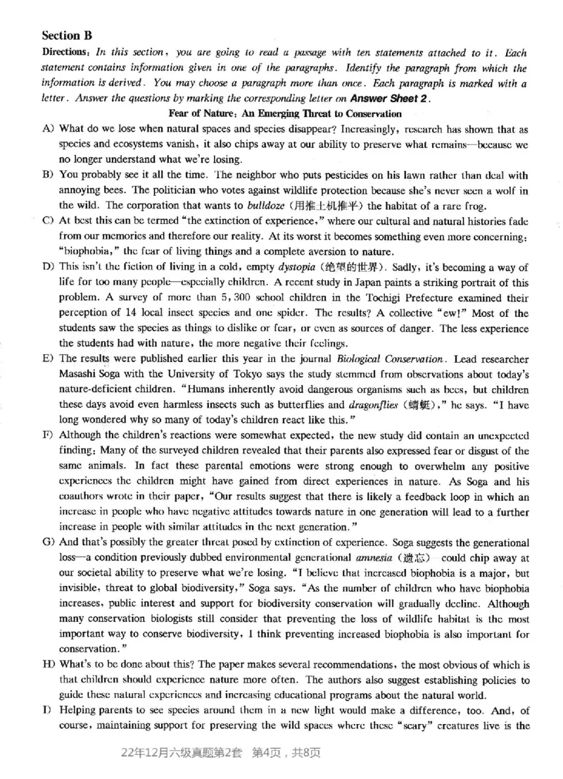 2022.12六级真题第2套_英语四六级整合_英语四六级真题版本二此版为主此文件夹会持续更新_六级真题_1.六级真题+答案解析+听力音频_2014年-2022年真题解析音频_2022年12月CET6