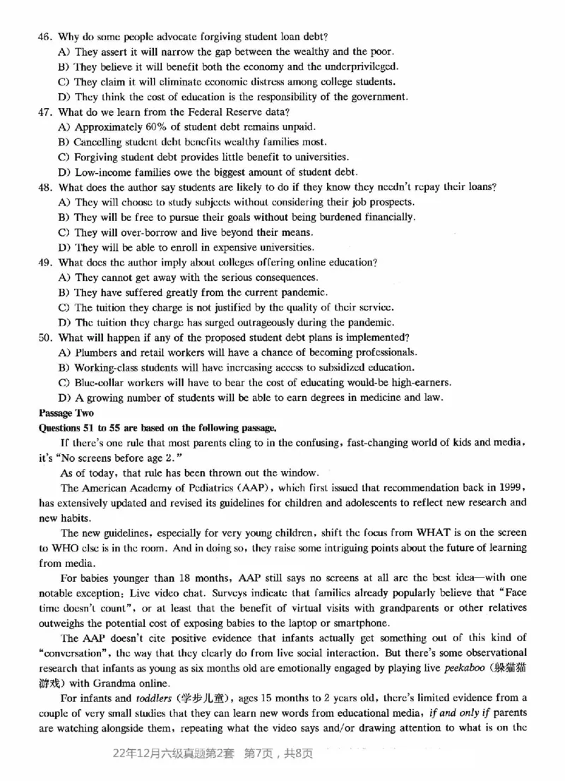 2022.12六级真题第2套_英语四六级整合_英语四六级真题版本二此版为主此文件夹会持续更新_六级真题_1.六级真题+答案解析+听力音频_2014年-2022年真题解析音频_2022年12月CET6