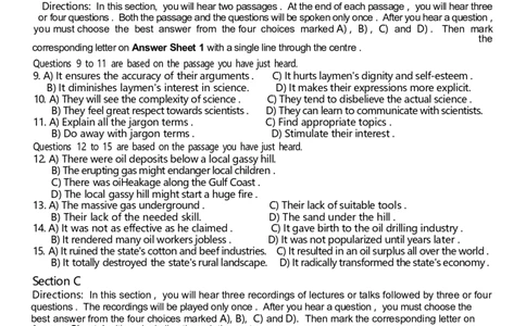 2021.06六级真题第1套_英语四六级整合_英语四六级真题版本二此版为主此文件夹会持续更新_六级真题_1.六级真题+答案解析+听力音频_2014年-2022年真题解析音频_2021年06月CET6