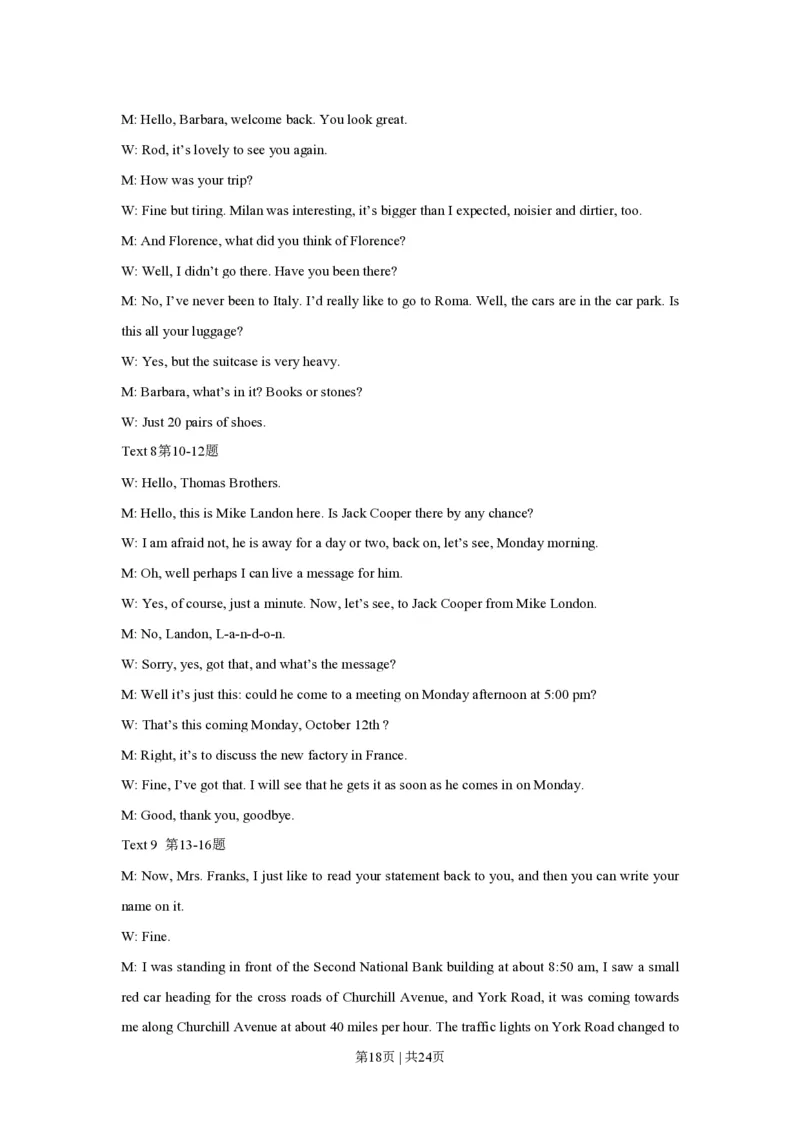 2010年高考英语试卷（江苏）（解析卷）_英语历年高考真题_新&middot;PDF版2008-2025&middot;高考英语真题_英语（按省份分类）2008-2025_2008-2025&middot;（江苏）英语高考真题