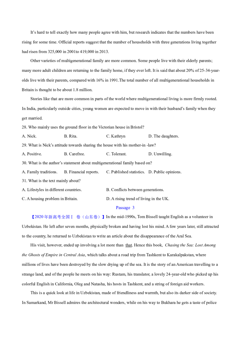 专题16阅读理解新闻报道及其它（学生卷）--学易金卷：十年（2014-2023）高考真题英语分项汇编（全国通用）_近10年高考真题汇编（必刷）