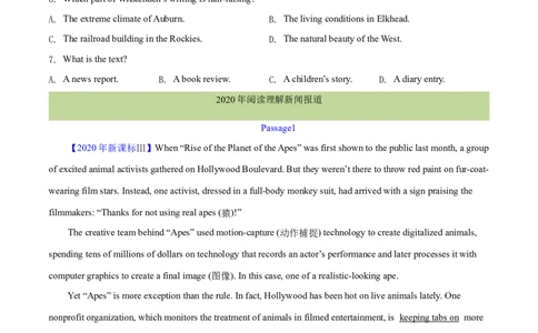 专题16阅读理解新闻报道及其它（学生卷）--学易金卷：十年（2014-2023）高考真题英语分项汇编（全国通用）_近10年高考真题汇编（必刷）